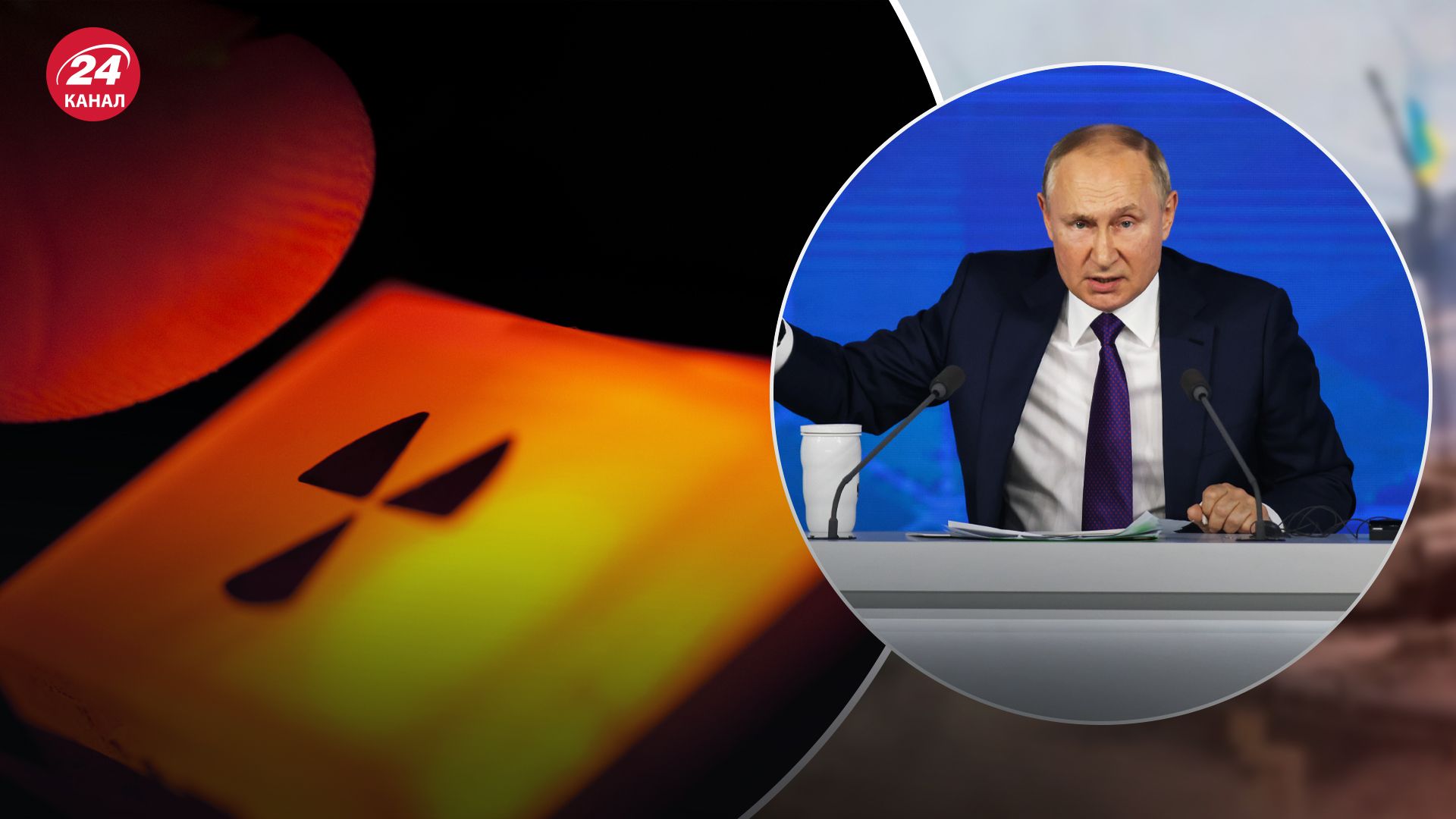 Путін оголосив про зміни у доктрини ядерного стримування Путін оголосив про зміни у доктрини ядерного стримування