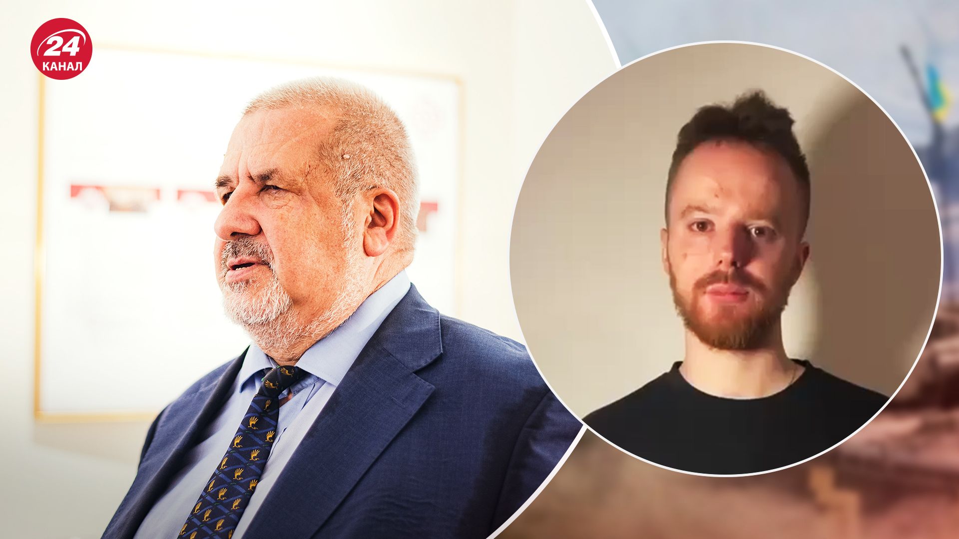 Антон Стенюк пожартував про мусульман - відео - все про скандал - новини України - 24 Канал Антон Стенюк пожартував про мусульман - відео - все про скандал - новини України - 24 Канал