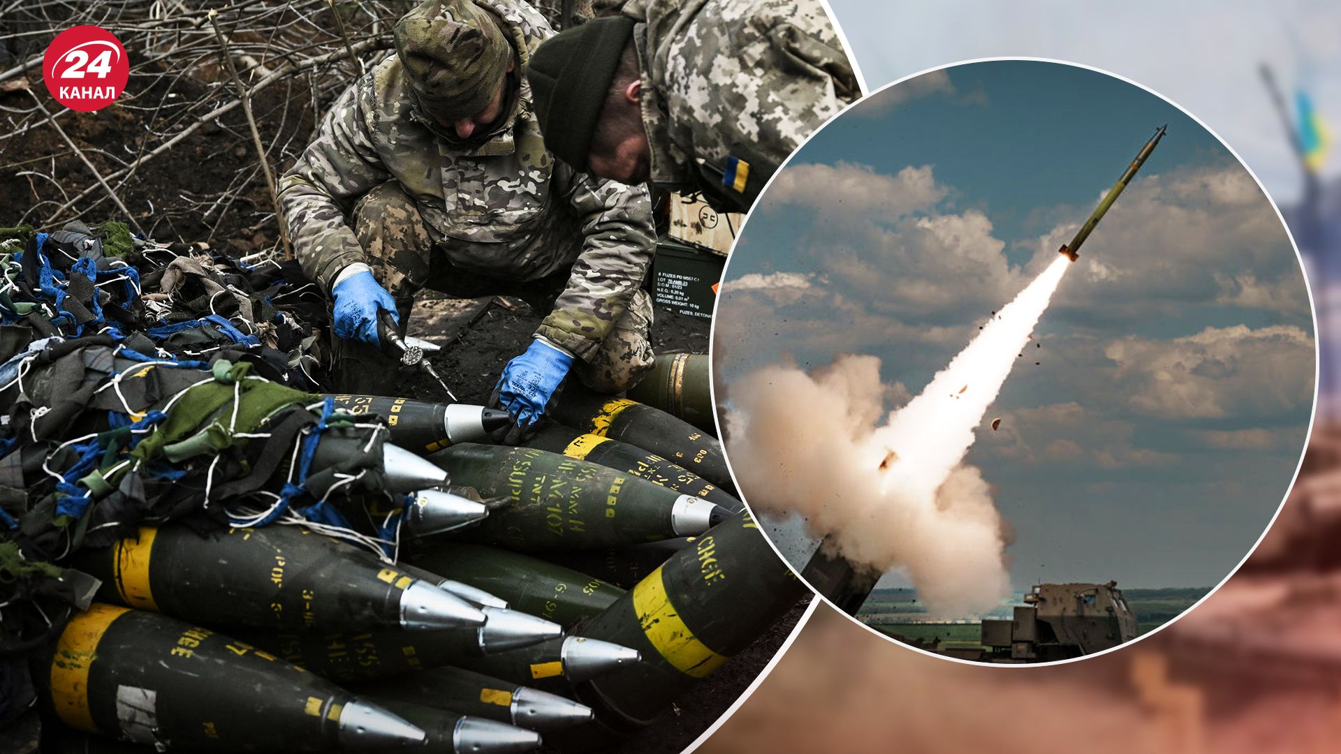 Помощь от США - Байден выделил 375 миллионов долларов - на что пойдут - 24 Канал Помощь от США - Байден выделил 375 миллионов долларов - на что пойдут - 24 Канал