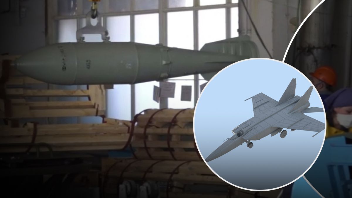 Что стоит знать о бомбах ФАБ-500Т, которые выпускает Россия - 24 Канал Что стоит знать о бомбах ФАБ-500Т, которые выпускает Россия - 24 Канал