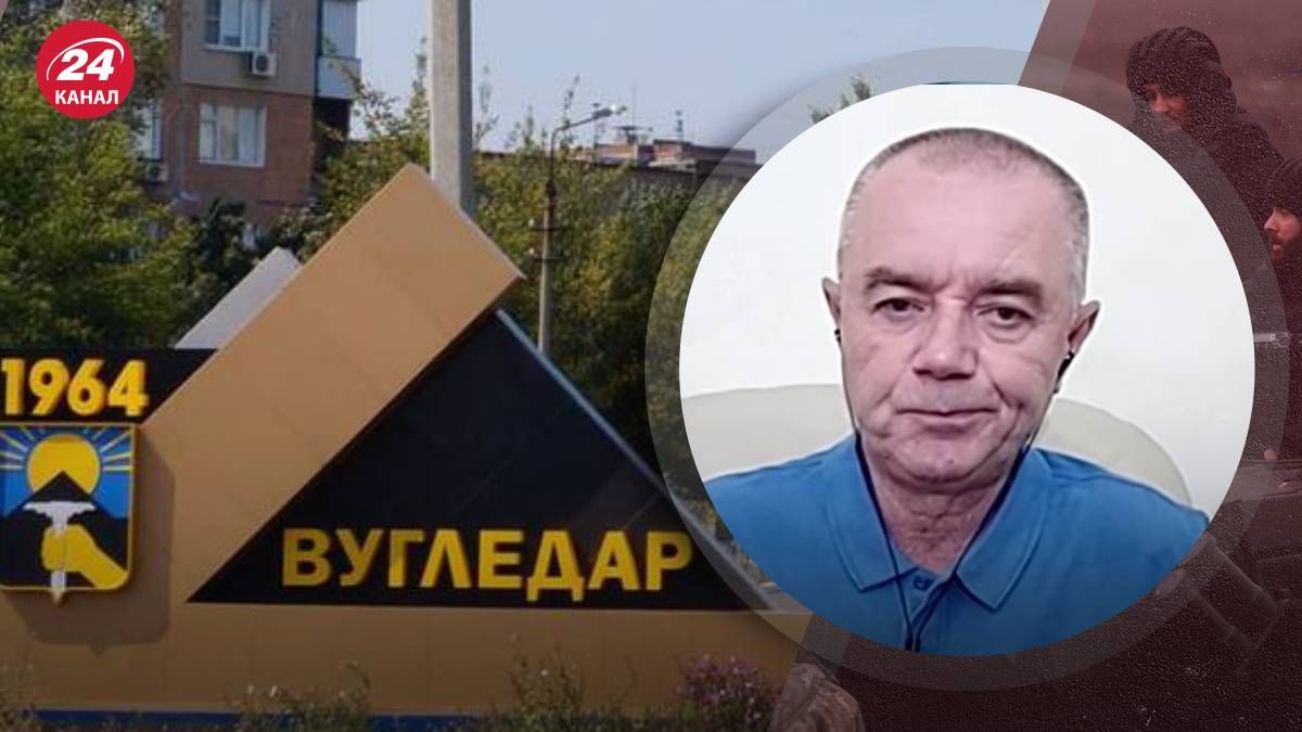 Бои возле Угледара - Свитан сказал, как может закончиться обострение ситуации - 24 Канал Бои возле Угледара - Свитан сказал, как может закончиться обострение ситуации - 24 Канал