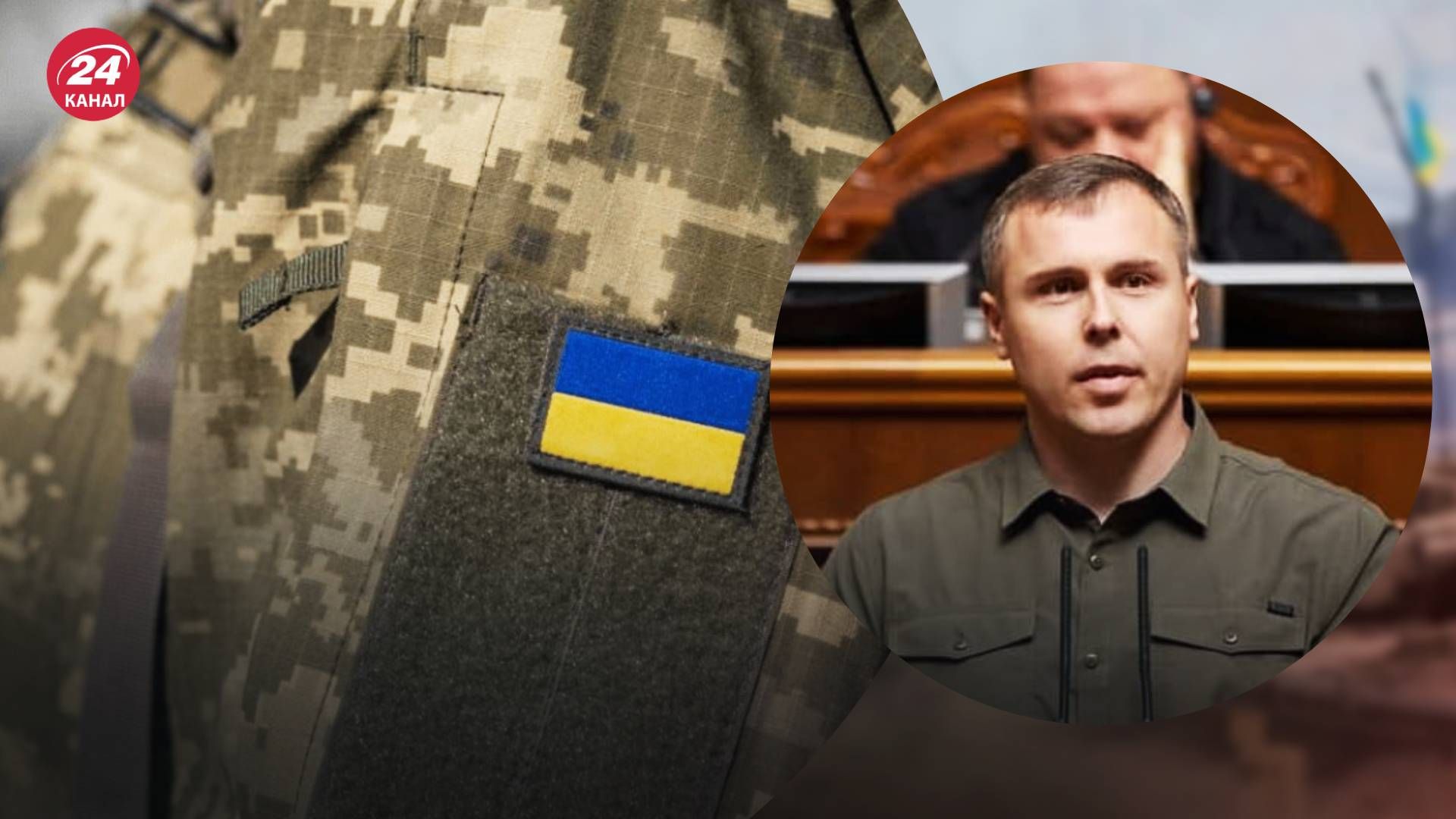 Костенко заявил, что Украине может понадобиться снизить призывной возраст - 24 Канал Костенко заявил, что Украине может понадобиться снизить призывной возраст - 24 Канал