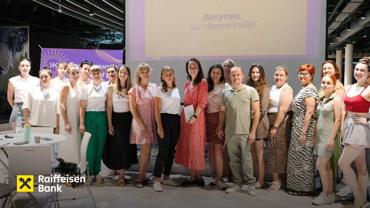 Гендерна рівність у бізнесі: як в Україні підтримують жінок-підприємиць