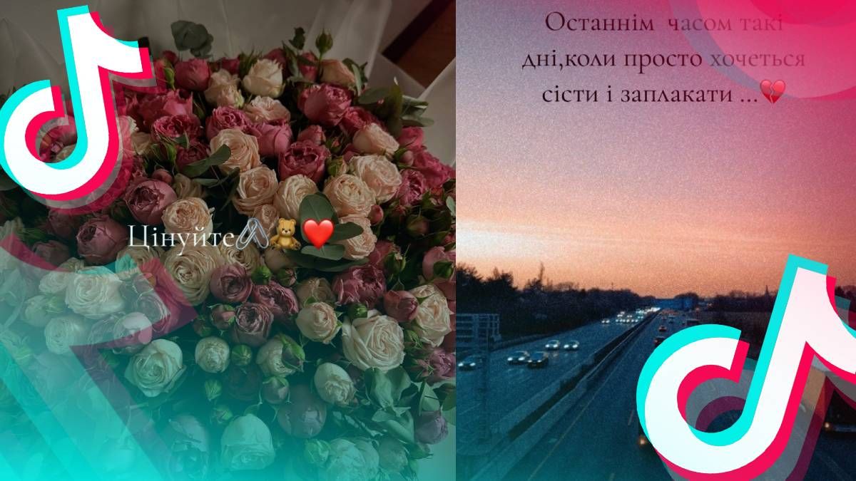 Тренд в тиктоке под песню Арсен Мирзоян – Можешь как Тренд в тиктоке под песню Арсен Мирзоян – Можешь как