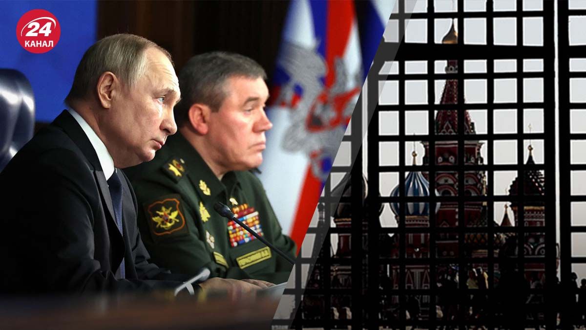 Почему для России опасно переводить экономику на мирные рельсы - 24 Канал Почему для России опасно переводить экономику на мирные рельсы - 24 Канал