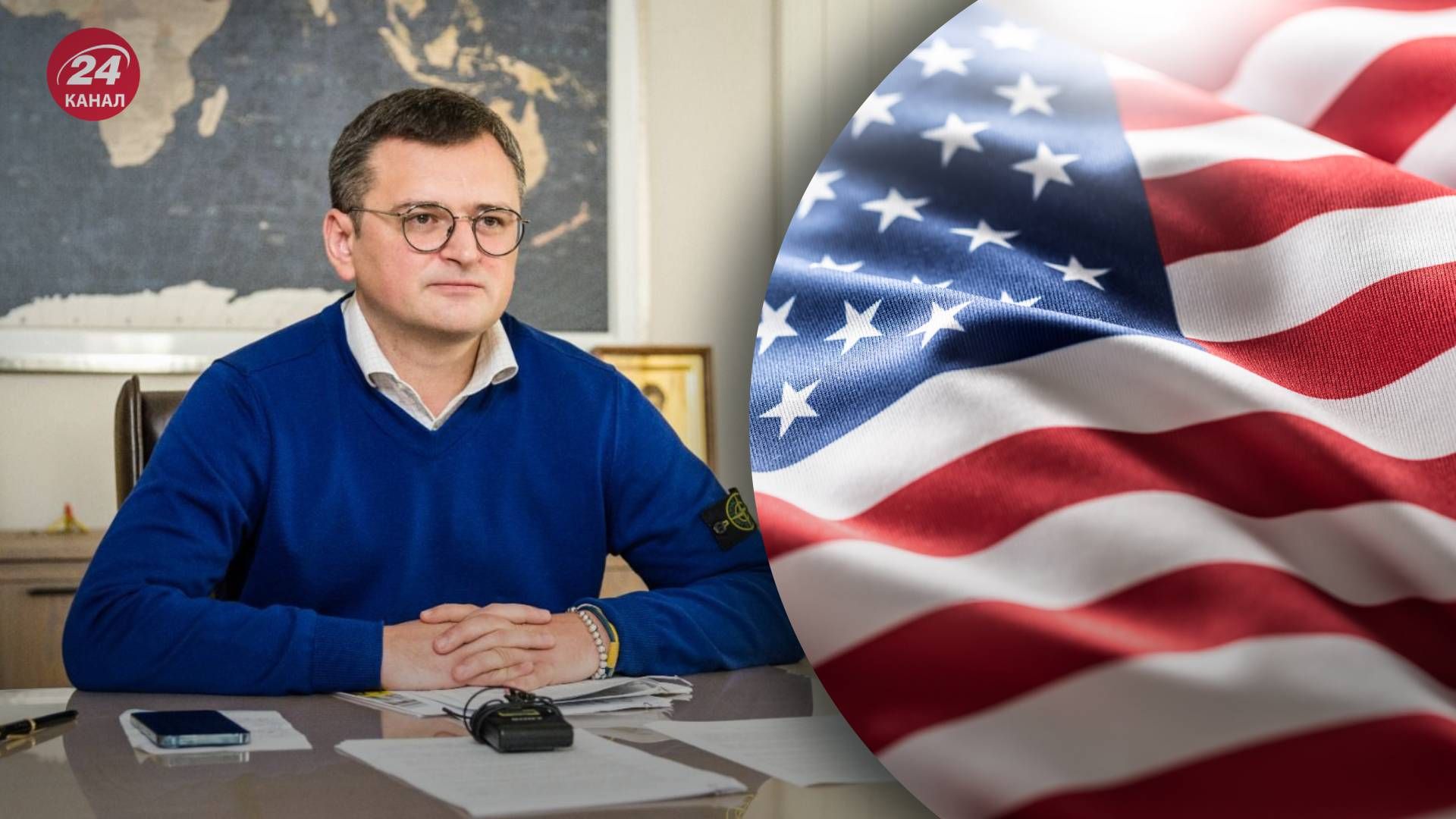 Сенатору США зателефонувала людина, яка видавала себе за Кулебу - 24 Канал Сенатору США зателефонувала людина, яка видавала себе за Кулебу - 24 Канал