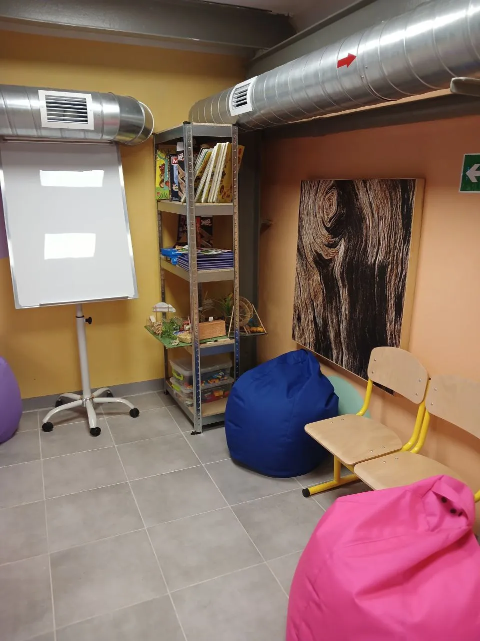 укриття укриття