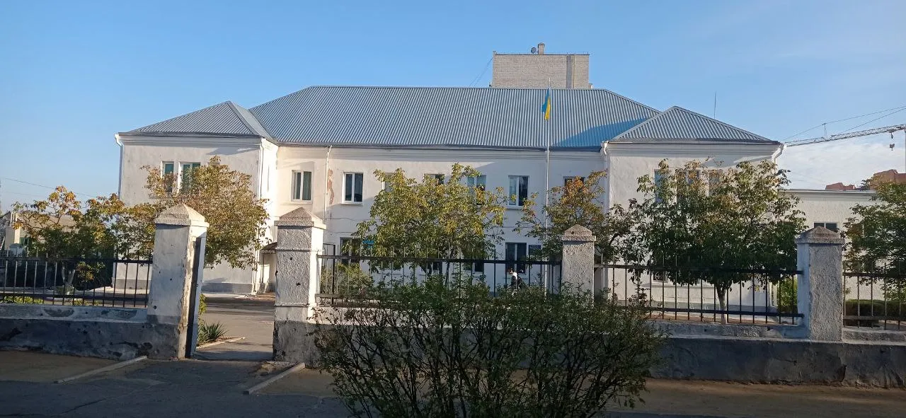 ліцей ліцей