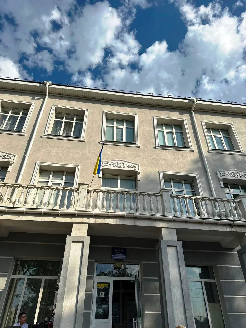 гімназія у Миколаєві гімназія у Миколаєві