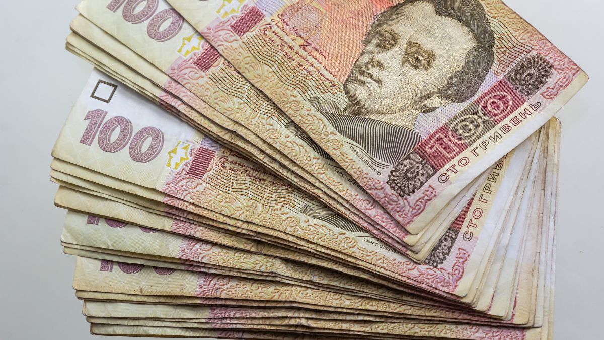 Максимальная пенсия в Украине Максимальная пенсия в Украине