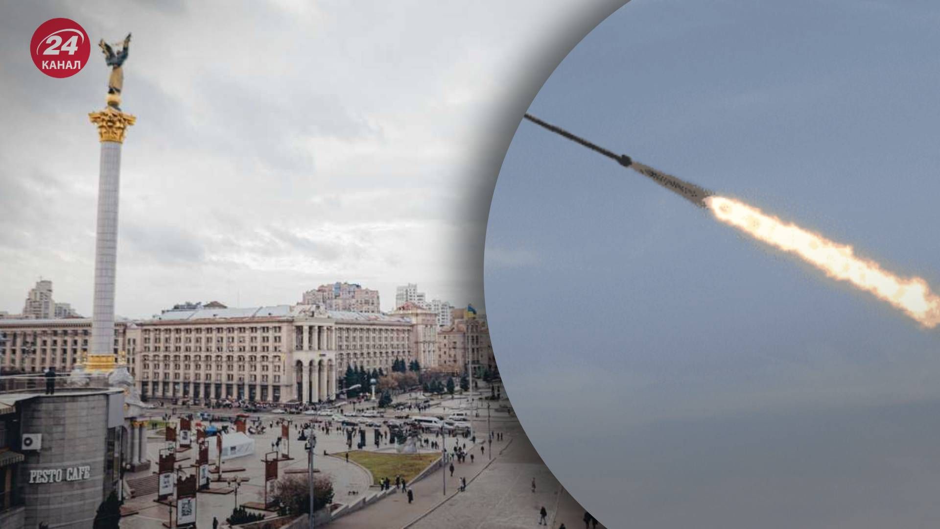 КМВА прокомментировала информацию о взрывах в Киеве во время атаки Кинжалами - 24 Канал КМВА прокомментировала информацию о взрывах в Киеве во время атаки Кинжалами - 24 Канал