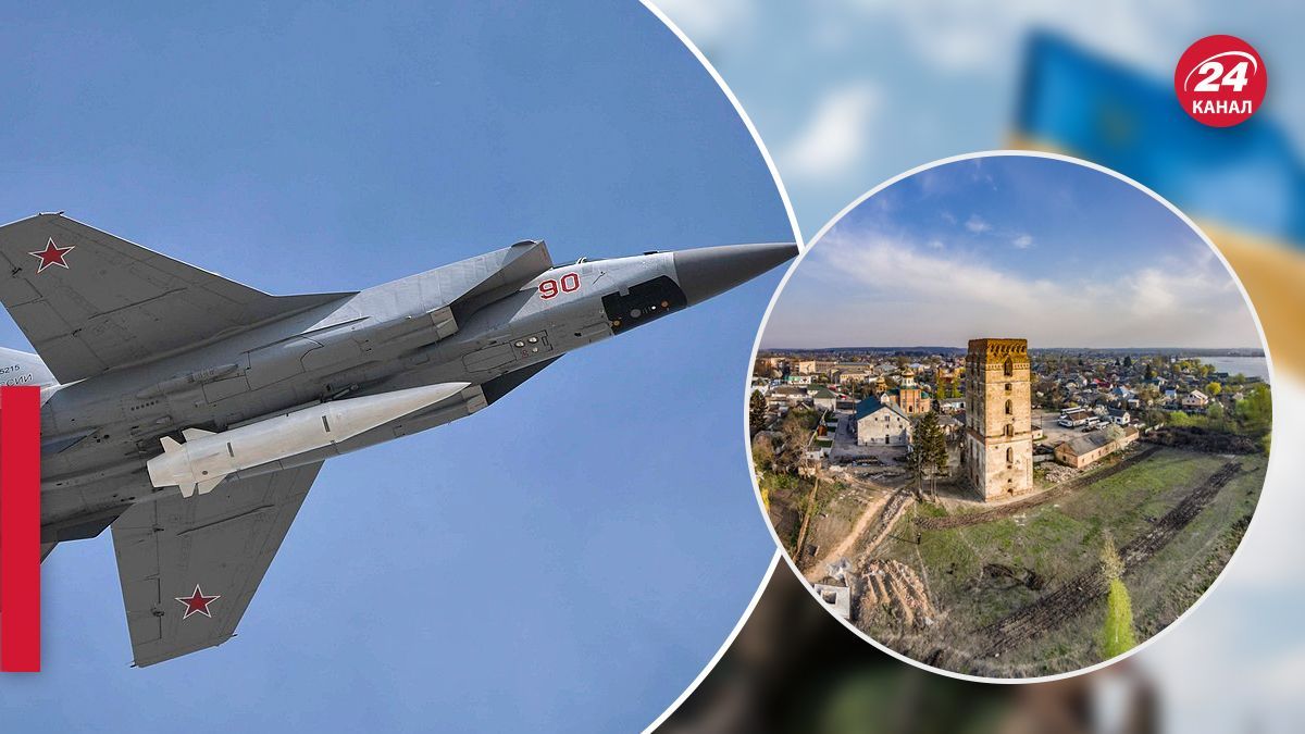 Росія вдарила Кинджалами по Старконстянтинову - 24 Канал Росія вдарила Кинджалами по Старконстянтинову - 24 Канал