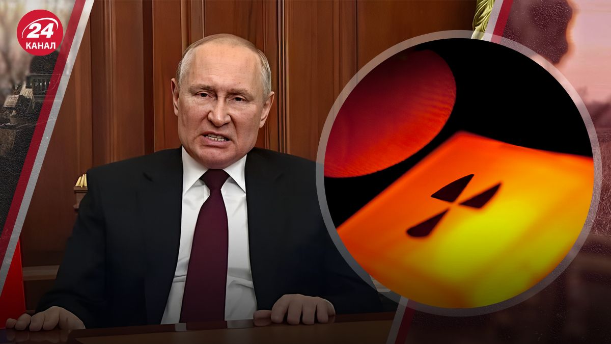 Путин изменил ядерную доктрину