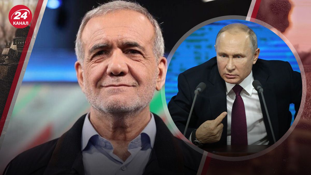 Що означає заява президента Ірану Що означає заява президента Ірану