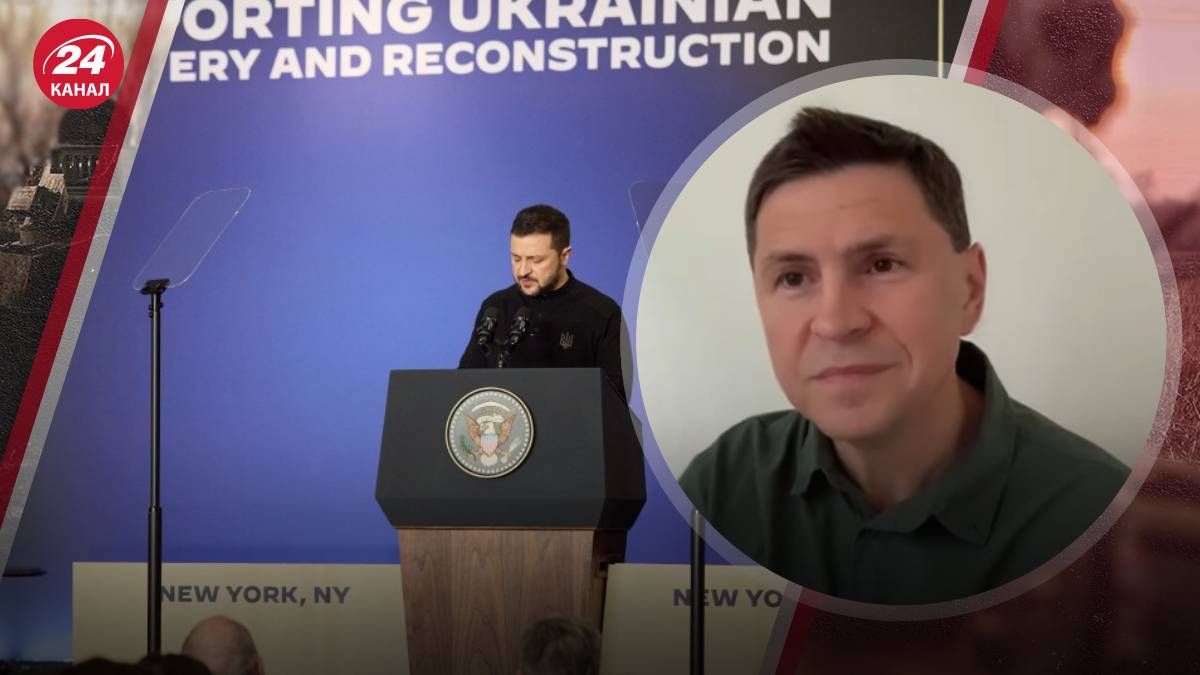 Почему только план победы Зеленского может завершить войну - новости Украины - 24 Канал Почему только план победы Зеленского может завершить войну - новости Украины - 24 Канал