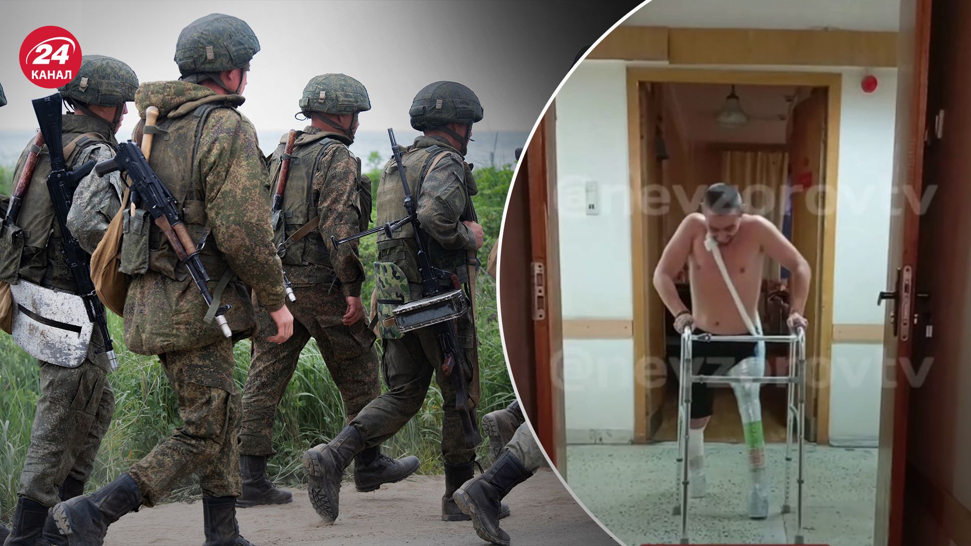 Окупант після війни оприпав протези з пластикових пляшок Окупант після війни оприпав протези з пластикових пляшок