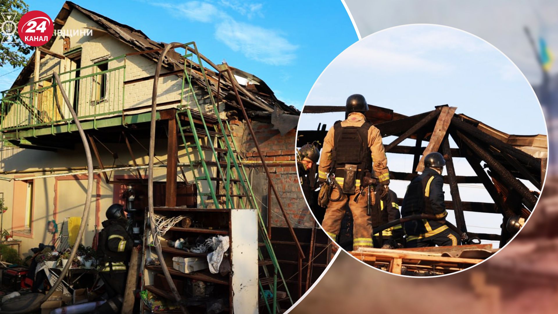 Вибухи в Харкові зараз - по місту летять КАБи - новини України - 24 Канал Вибухи в Харкові зараз - по місту летять КАБи - новини України - 24 Канал