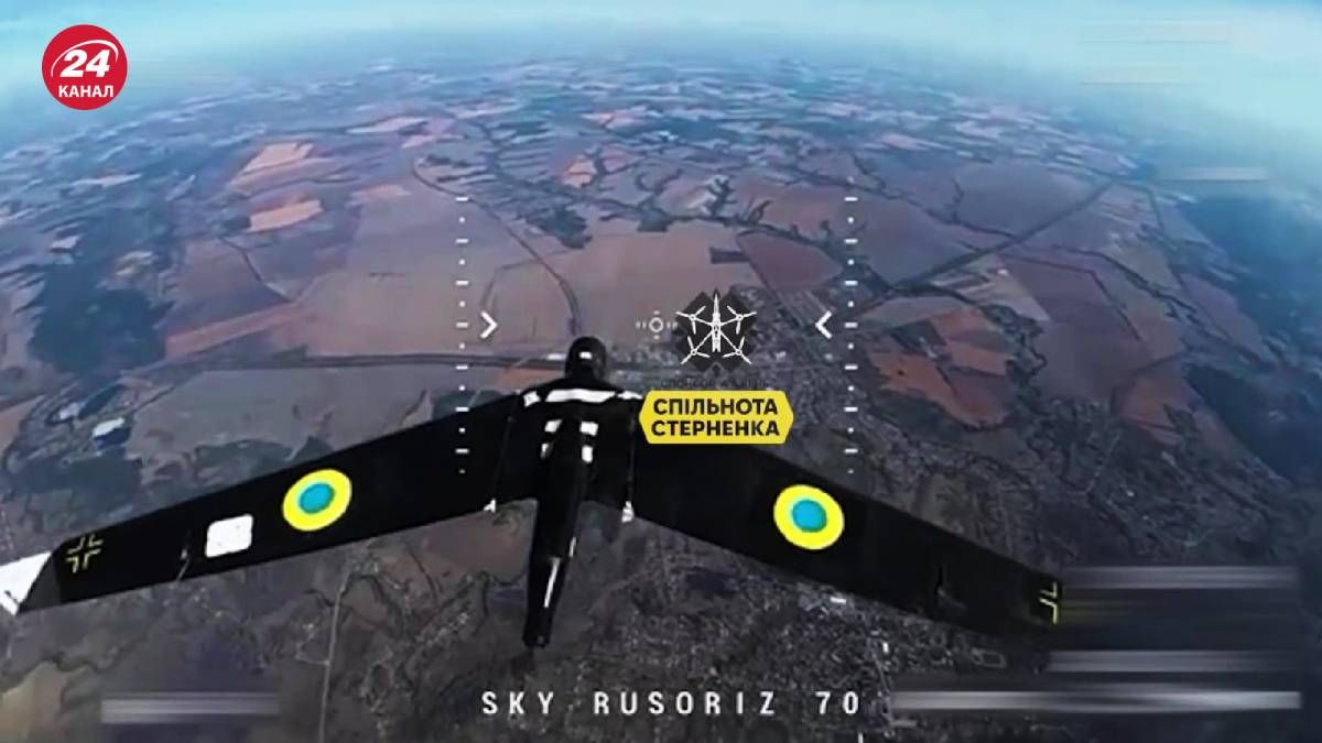 Стерненко показал видео, на котором россияне странным образом разрисовали свой разведывательный дрон Стерненко показал видео, на котором россияне странным образом разрисовали свой разведывательный дрон