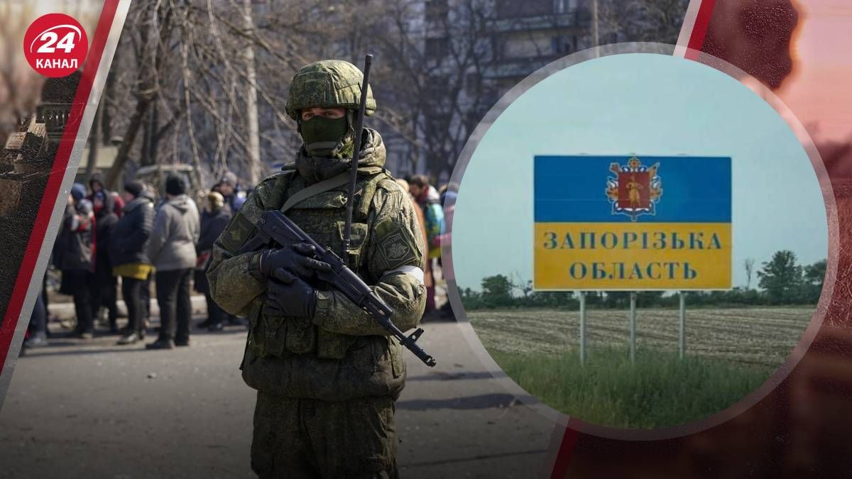 Звозять росіян у вкрадені квартири: що відбувається на окупованих територіях Запоріжжя - 24 Канал