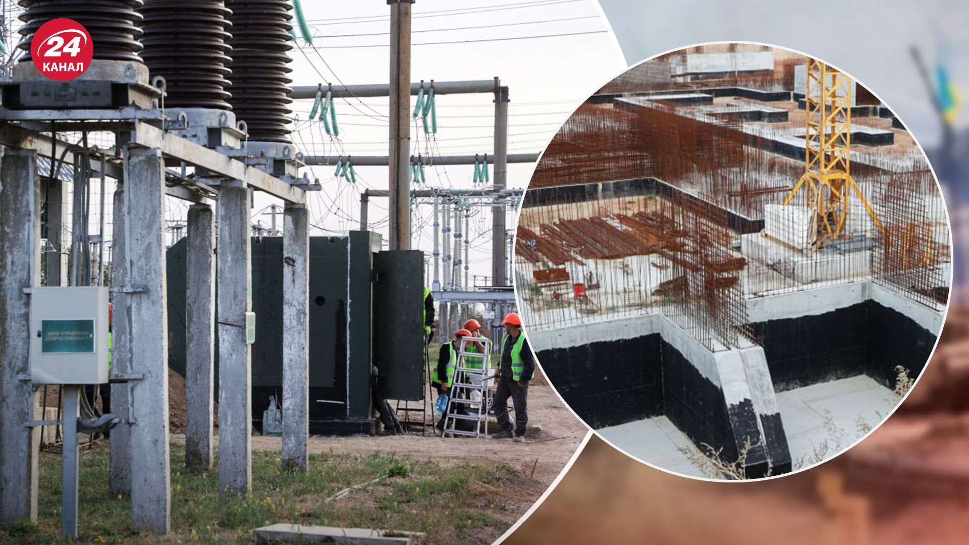 Атака Шахедами - окупанти вдарили по 3 енергетичних об'єктах - Шмигаль - 24 Канал Атака Шахедами - окупанти вдарили по 3 енергетичних об'єктах - Шмигаль - 24 Канал