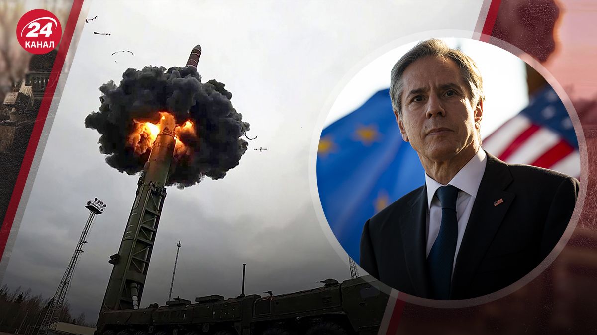 Блинкен прокомментировал ядерные угрозы Путина Блинкен прокомментировал ядерные угрозы Путина