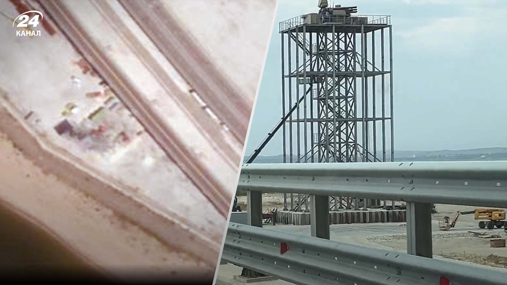 Росіяни встановили 2 "Панцирі" на вежах із металоконструкцій у Керченській протоці Росіяни встановили 2 "Панцирі" на вежах із металоконструкцій у Керченській протоці