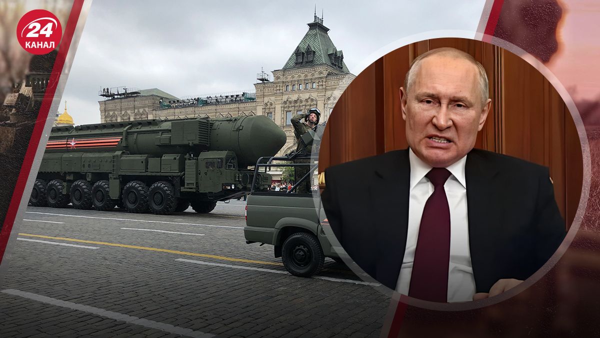 Подоляк прокомментировал изменение ядерной доктрины России Подоляк прокомментировал изменение ядерной доктрины России