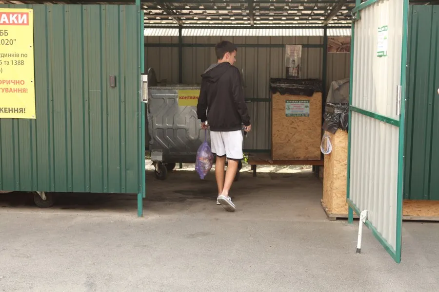 Сортировочная станция Сортировочная станция