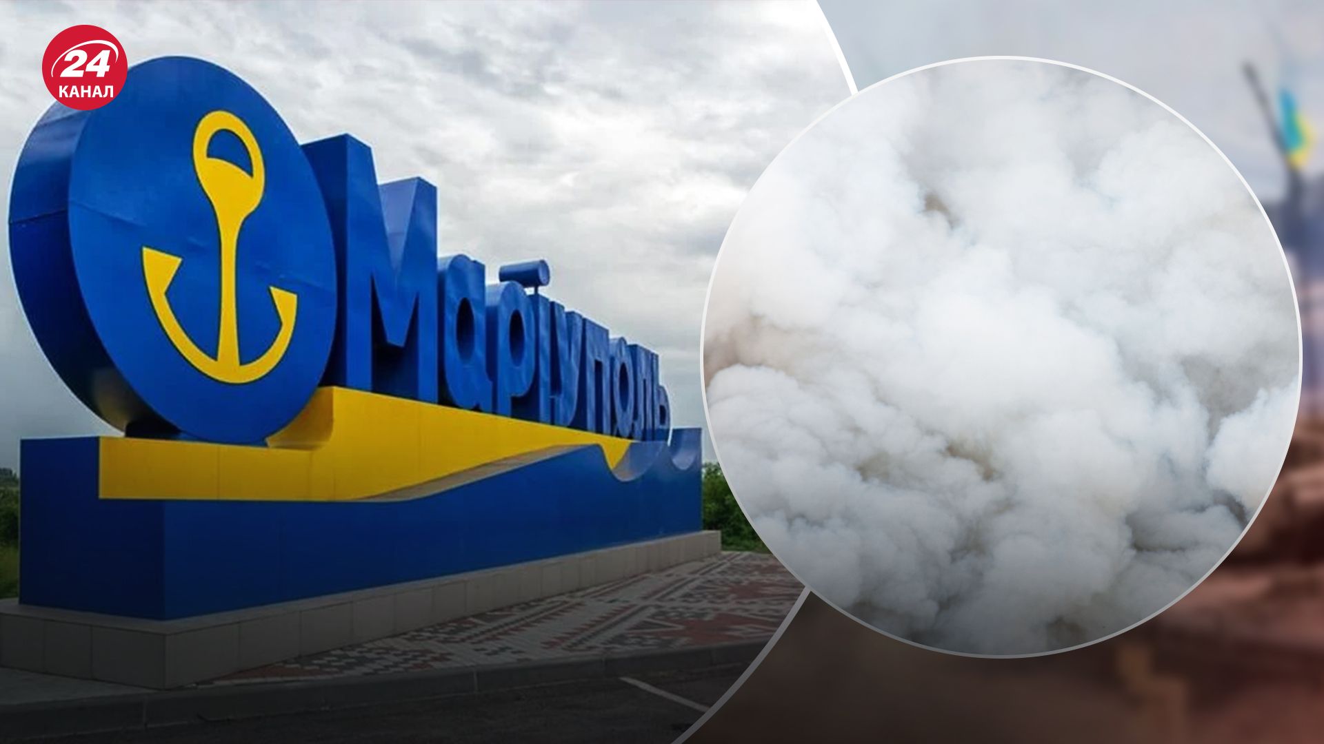 В Мариуполе подорвалась группа подростков В Мариуполе подорвалась группа подростков