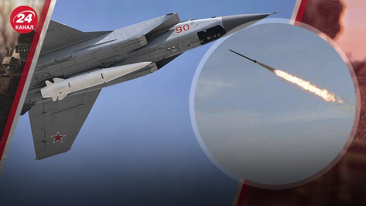 Атака 26 вересня Атака 26 вересня