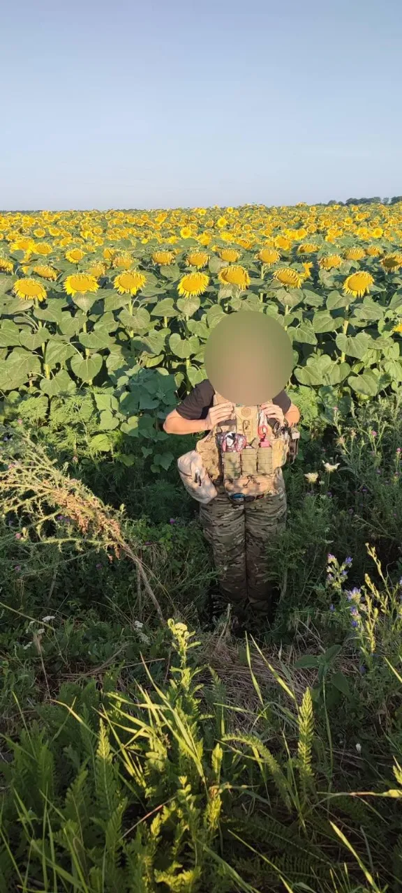 Відьма Відьма