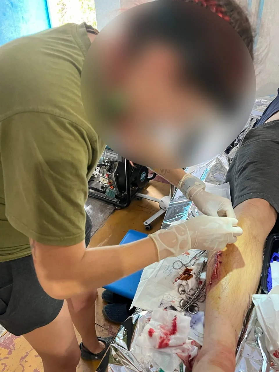 Відьма Відьма