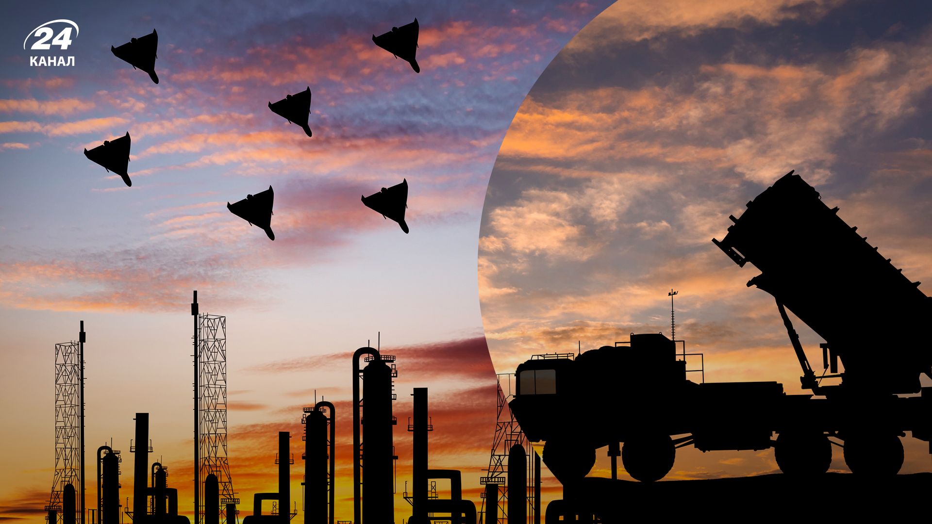 Повітряна тривога в Україні 27 вересня Повітряна тривога в Україні 27 вересня