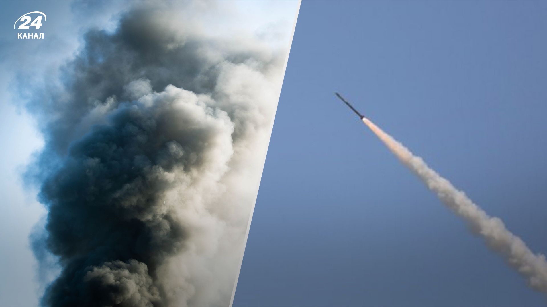 Хронология 947 дня войны Хронология 947 дня войны