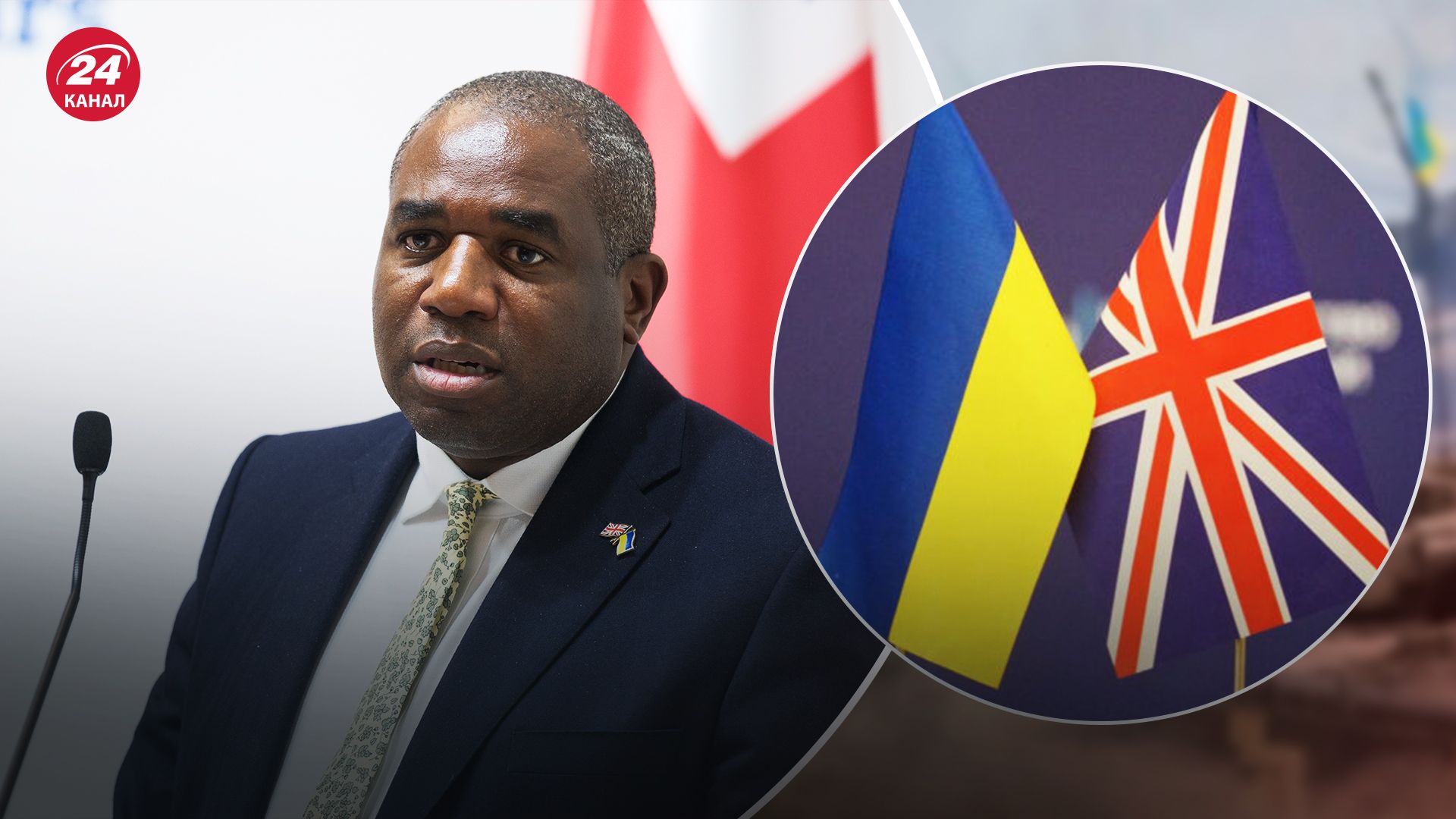 Когда Украина может получить разрешение на удары вглубь России Когда Украина может получить разрешение на удары вглубь России