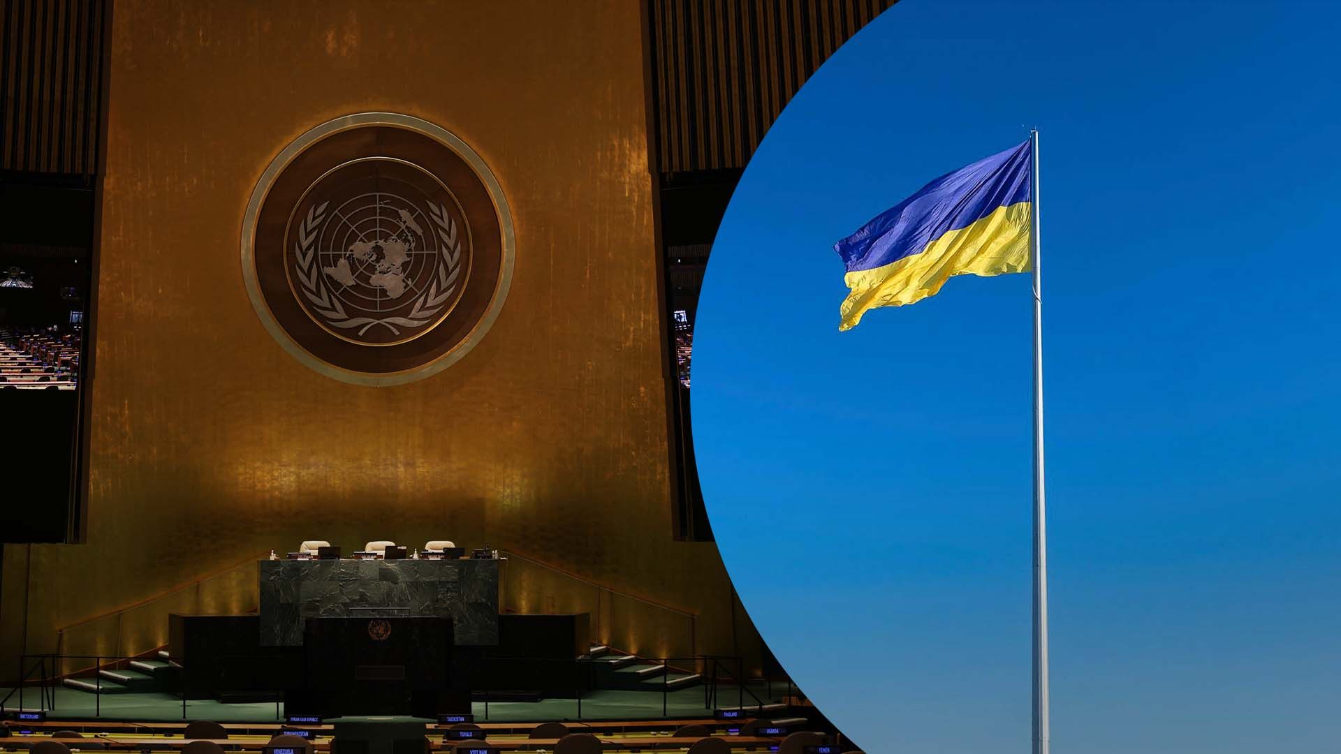 У ООН нет денег на помощь украинцам этой зимой У ООН нет денег на помощь украинцам этой зимой