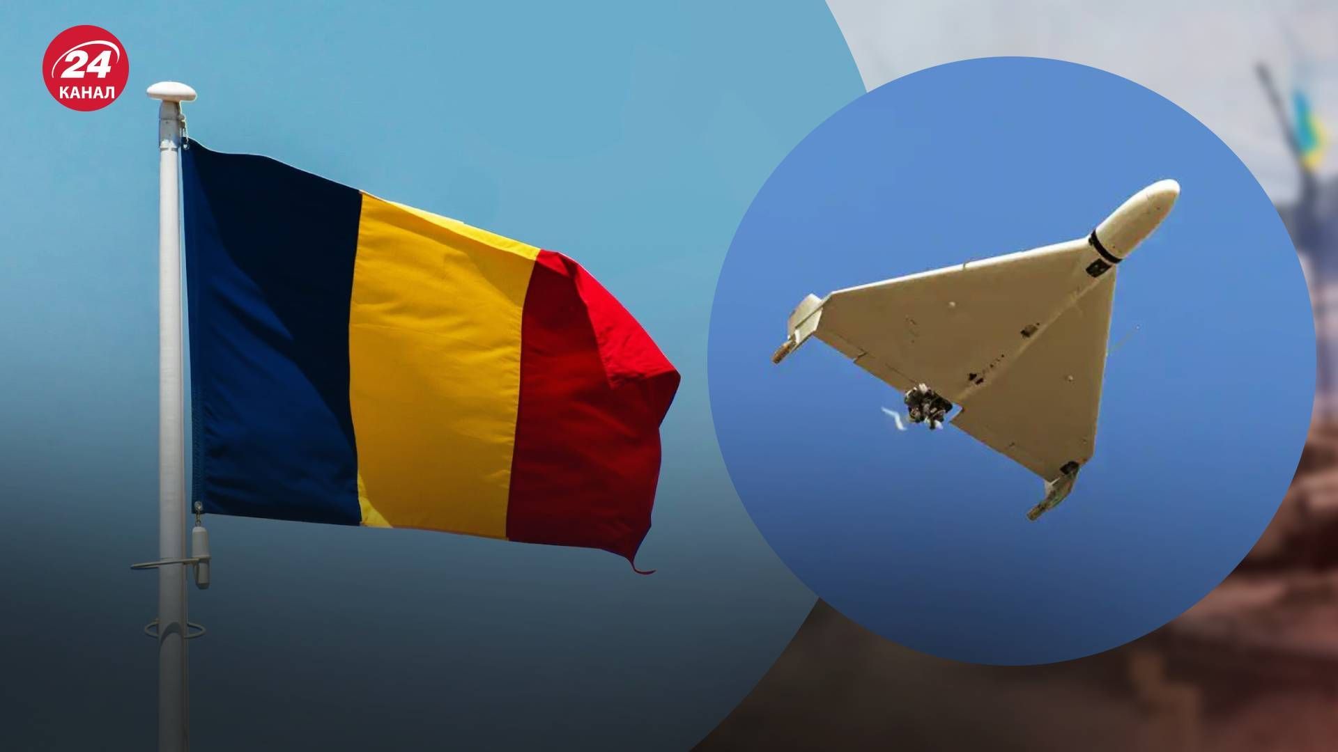 Росія вкотре порушила повітряний простір Румунії Росія вкотре порушила повітряний простір Румунії