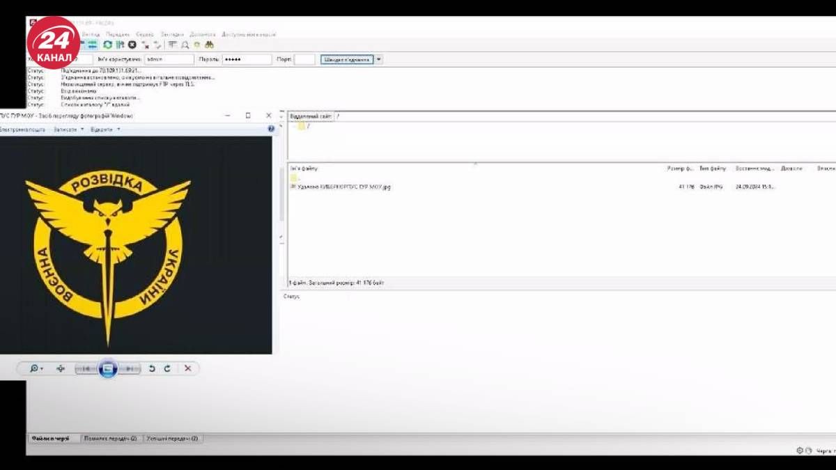 Украина атаковала сотни важных серверов в России Украина атаковала сотни важных серверов в России