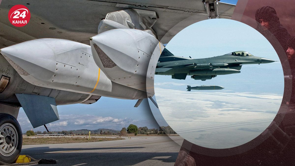 Авиабомбы JSOW для Украины – как их можно использовать - 24 Канал Авиабомбы JSOW для Украины – как их можно использовать - 24 Канал