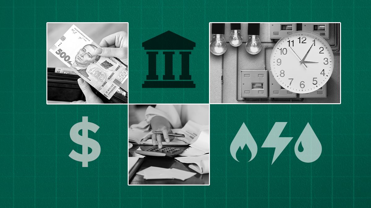 Изменения в октябре 2024 года Изменения в октябре 2024 года