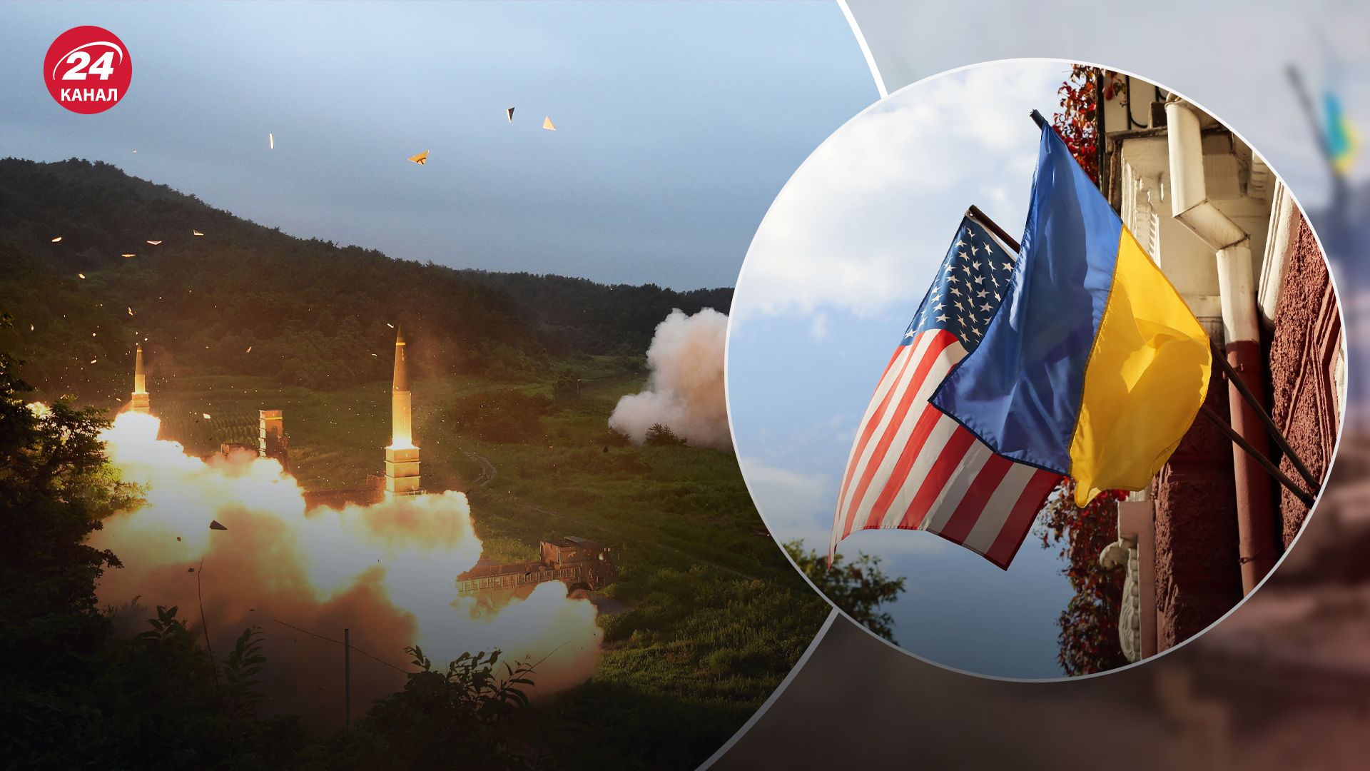 Розвідка США попередила про ризики для НАТО при ударах України вглиб Росії Розвідка США попередила про ризики для НАТО при ударах України вглиб Росії