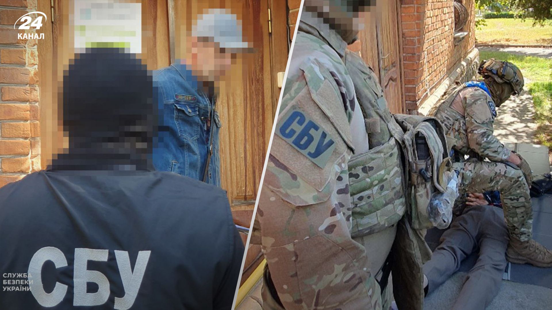 СБУ задержала российского агента в Винницкой области СБУ задержала российского агента в Винницкой области