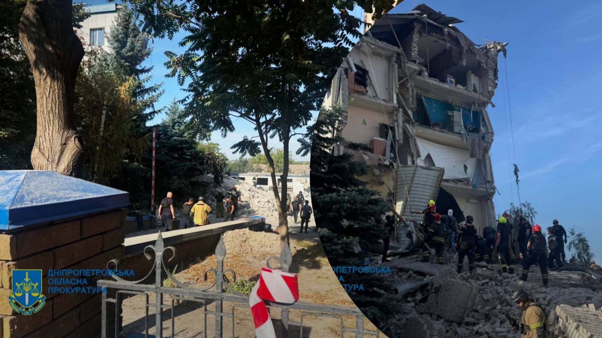 Появились первые фото последствий удара по Кривому Рогу - 24 Канал Появились первые фото последствий удара по Кривому Рогу - 24 Канал