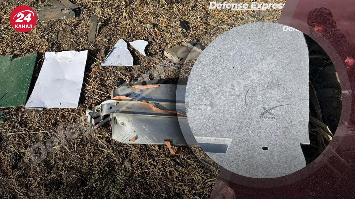 Шахеды оборудовали Starlink –что это дает россиянам – новости Украины - 24 Канал Шахеды оборудовали Starlink –что это дает россиянам – новости Украины - 24 Канал