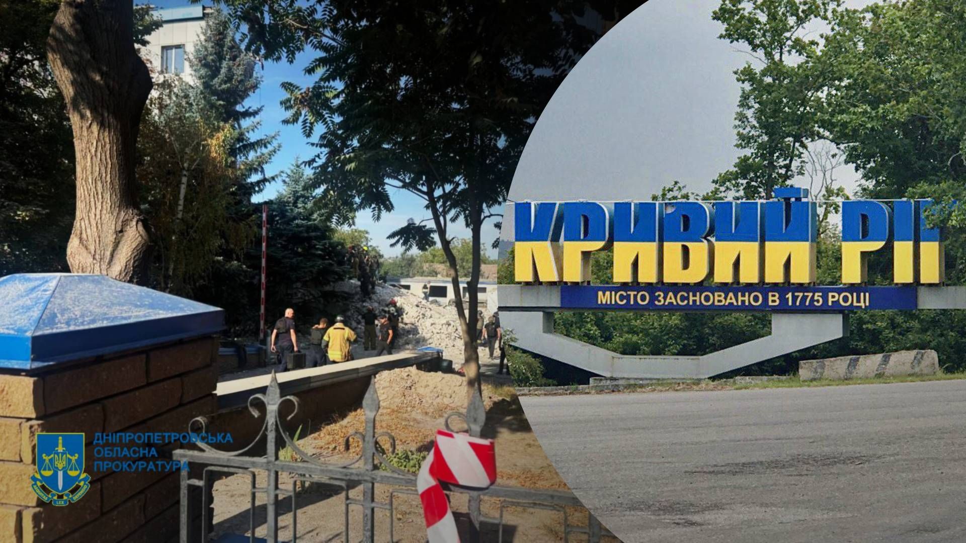 Чули ознаки життя під час хвилини тиші: скільки людей може бути під завалами - 24 Канал Чули ознаки життя під час хвилини тиші: скільки людей може бути під завалами - 24 Канал