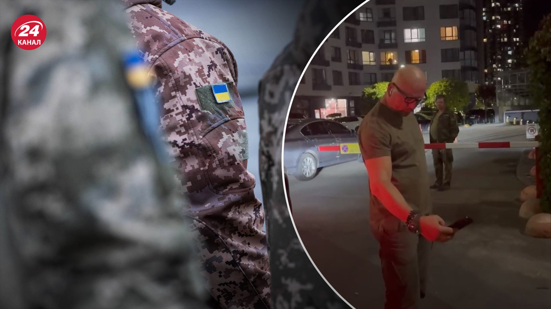 В Киеве произошла стычка между чиновником НБУ и военным В Киеве произошла стычка между чиновником НБУ и военным