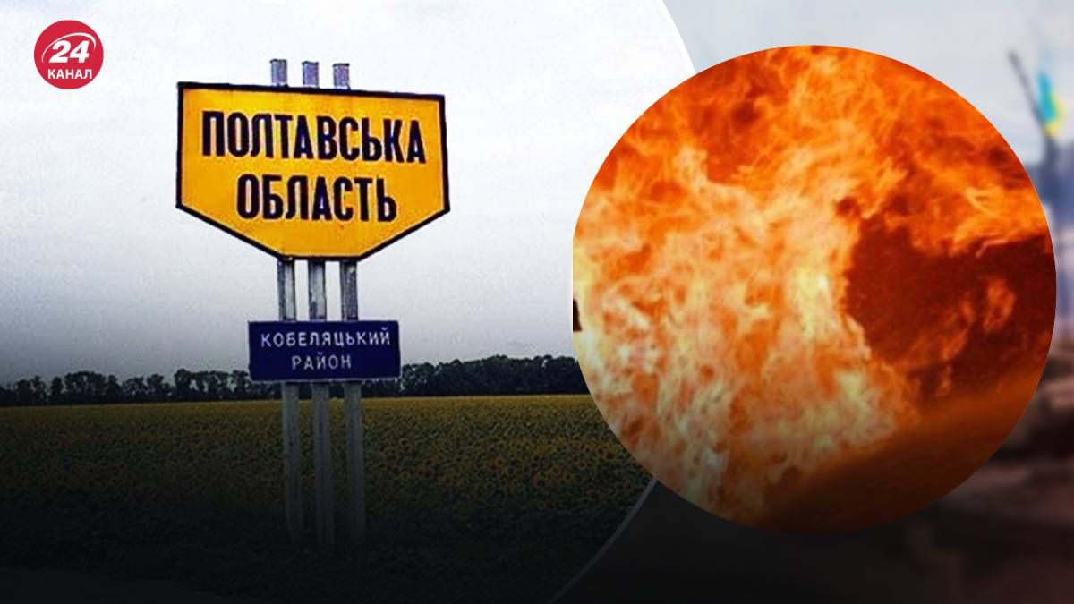 У Полтавській ОВА чоловік скоїв самоспалення У Полтавській ОВА чоловік скоїв самоспалення