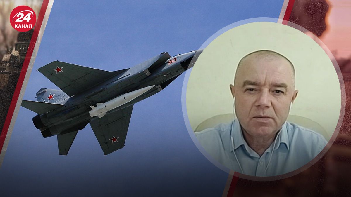 Росія запускає по Україні ракети Росія запускає по Україні ракети