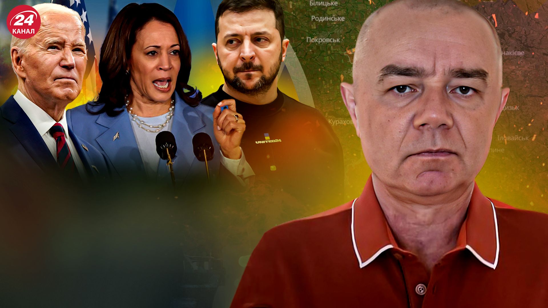 Підсумки поїздки Зеленського до США - Світан проаналізував бої за Вугледар - 24 Канал Підсумки поїздки Зеленського до США - Світан проаналізував бої за Вугледар - 24 Канал