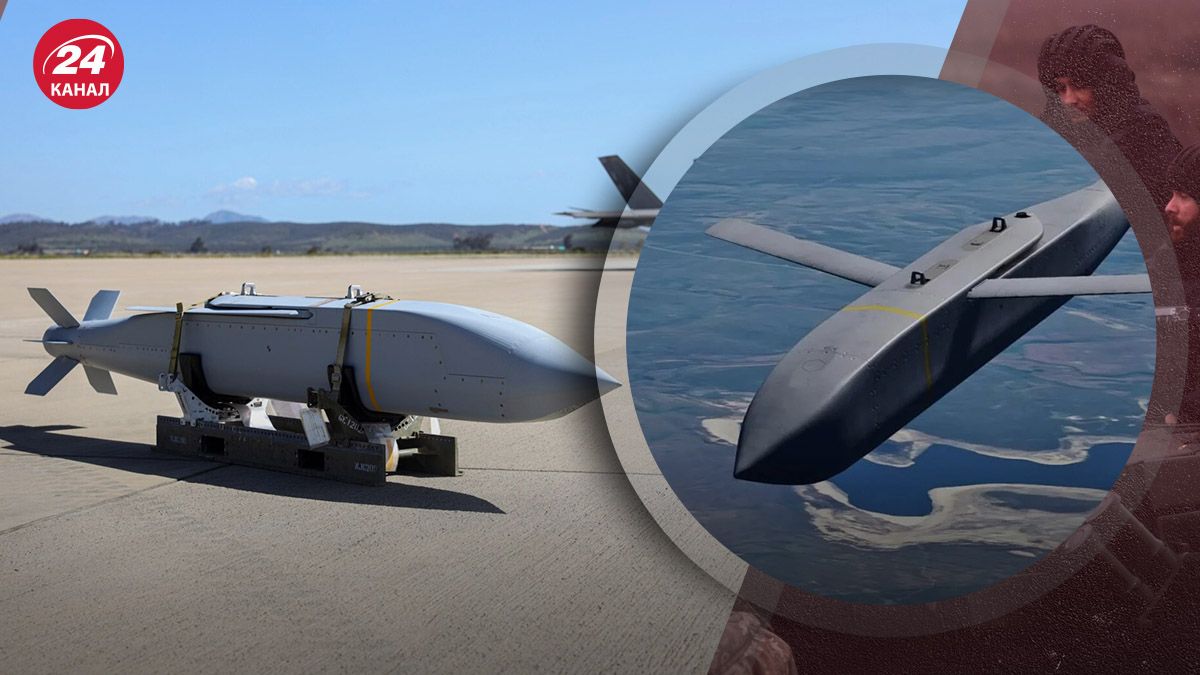 Авиабомбы JSOW для Украины – как ВСУ будут применять их - 24 Канал Авиабомбы JSOW для Украины – как ВСУ будут применять их - 24 Канал